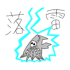 [LINEスタンプ] キゾーグのスタンプ   1