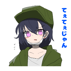 [LINEスタンプ] 創作者達の集いスタンプ