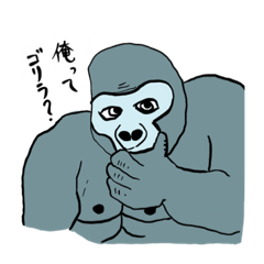 [LINEスタンプ] 使う場面のない動物スタンプ