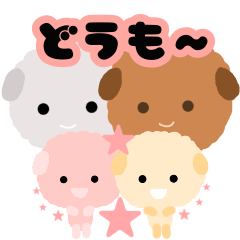 [LINEスタンプ] グレーのわんこ2