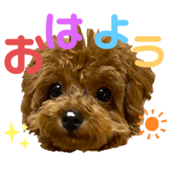 [LINEスタンプ] マリオの生活①