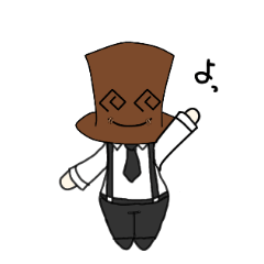 [LINEスタンプ] 怠惰なお茶会