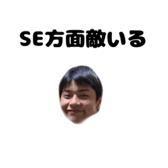 [LINEスタンプ] なりスタFPS用語集。