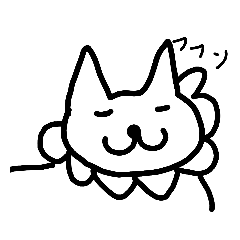 [LINEスタンプ] はにゃんごろ