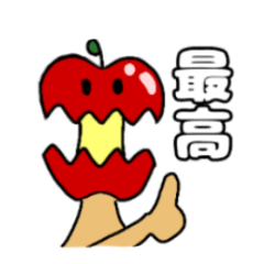 [LINEスタンプ] 使いやすいリンゴさんスタンプ