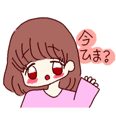 [LINEスタンプ] にちじょーのスタンプ