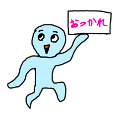 [LINEスタンプ] 雑魚のスタンプ