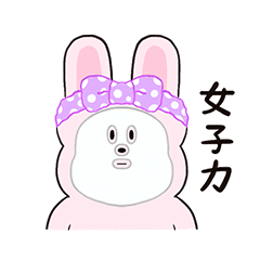 [LINEスタンプ] だらしなあにまるずの日常