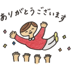 [LINEスタンプ] にじいろクレヨンスタンプ その1