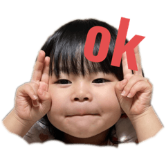 [LINEスタンプ] ひかるか