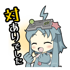 [LINEスタンプ] ファンタジスタ公式ジスたん第3弾