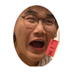 [LINEスタンプ] 福(スタンプ)
