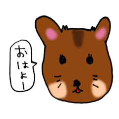 [LINEスタンプ] 3103とはむすたーくらぶ