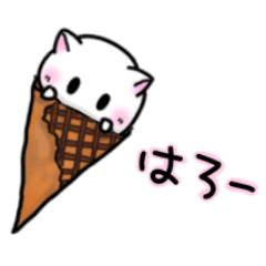 [LINEスタンプ] ねこみみゴースト食べ物にかくれんぼ