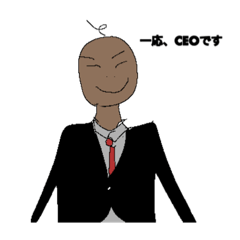 [LINEスタンプ] かずCEO ①