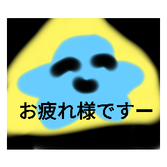 [LINEスタンプ] ひとででで2