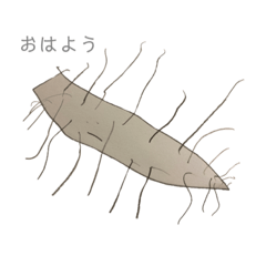 [LINEスタンプ] 妹作イラストスタンプ