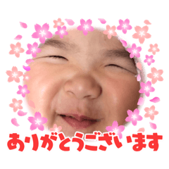 [LINEスタンプ] むんちゃんスタンプPart11