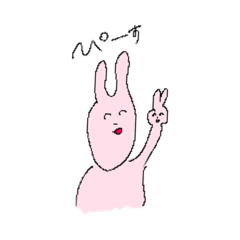 [LINEスタンプ] うさぎーーーー