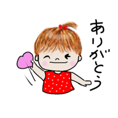 [LINEスタンプ] 仲間のチョコちゃん