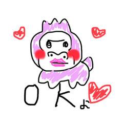 [LINEスタンプ] なおゴリラ