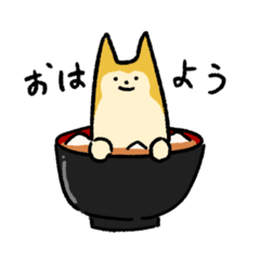 [LINEスタンプ] 汁わん