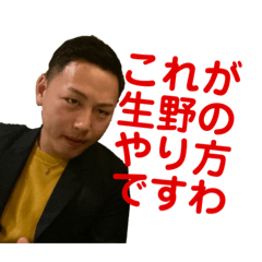 [LINEスタンプ] Y.Lee