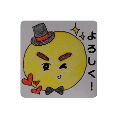 [LINEスタンプ] 月っ子ムンちゃん〜Beauty Moonに憧れて…