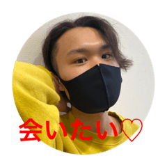 [LINEスタンプ] かいちんですが？Ⅱ