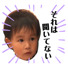[LINEスタンプ] nakamura.stamp2