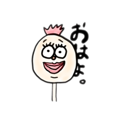 [LINEスタンプ] 人面鳥2