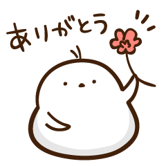 [LINEスタンプ] もちエナガ