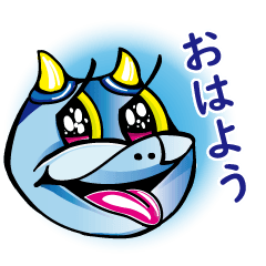 [LINEスタンプ] 帯太郎でしゅ！Vol.01