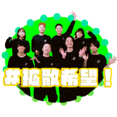 [LINEスタンプ] Moment Tokyo 2021