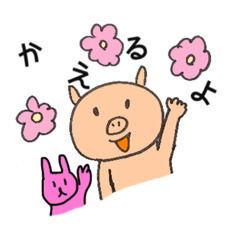 [LINEスタンプ] ぶたじゃないよ、ぷぅちゃんだよの毎日