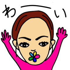 [LINEスタンプ] 大人女子 日常OL