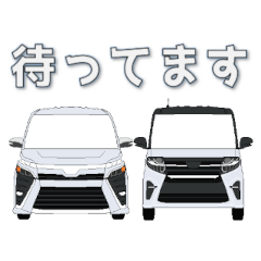[LINEスタンプ] 毎日使える愛車のスタンプ7