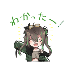 [LINEスタンプ] オリジナル キャラクター1