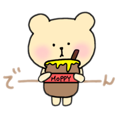 [LINEスタンプ] もぴくま