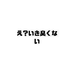 [LINEスタンプ] kh110006