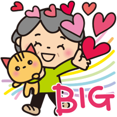 [LINEスタンプ] ばぁばの❤︎思いやり❤︎Bigスタンプ