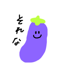 [LINEスタンプ] 1日分の野菜