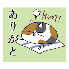 [LINEスタンプ] 中華まんシリーズその1 猫 友人用