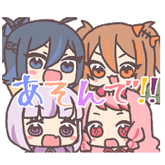 [LINEスタンプ] 水槽と犬小屋のスタンプ