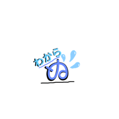 [LINEスタンプ] mrt..02