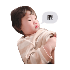 [LINEスタンプ] めいちゃんレンくんスタンプ