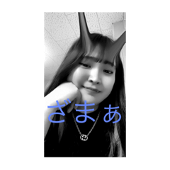 [LINEスタンプ] はるとこうき