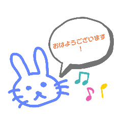 [LINEスタンプ] 敬語うさぎ#1