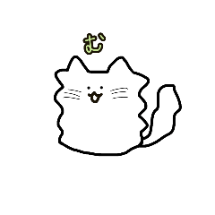 [LINEスタンプ] 猫のむうさん