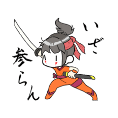 [LINEスタンプ] ぶろうる スタンプ